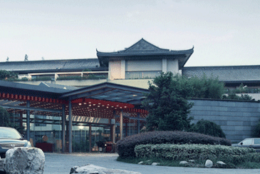 揚州迎賓館