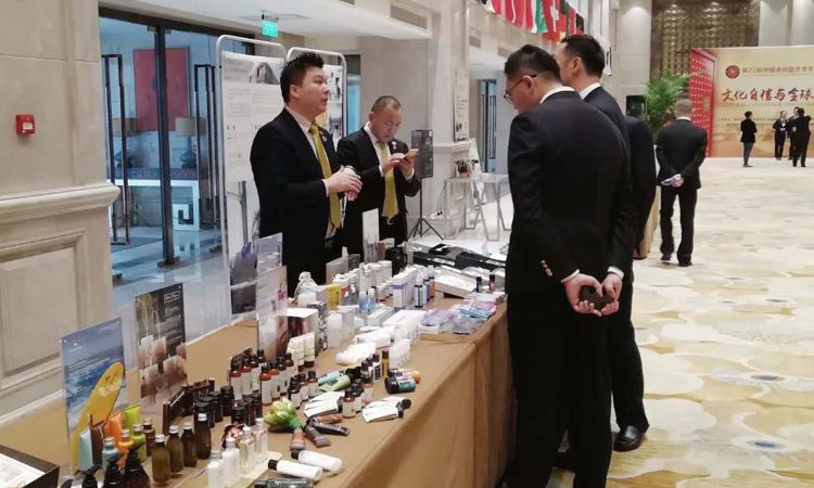 中國金鑰匙冬季年會 江蘇歐佩股份 酒店行業協會
