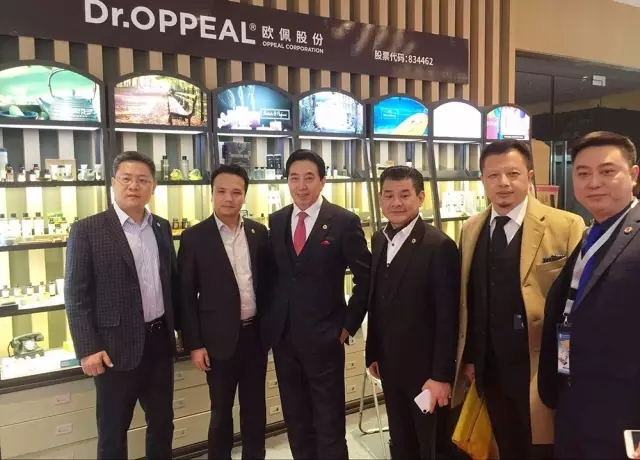 歐佩股份 中國飯店業采購供應年會 酒店用品 工匠精神